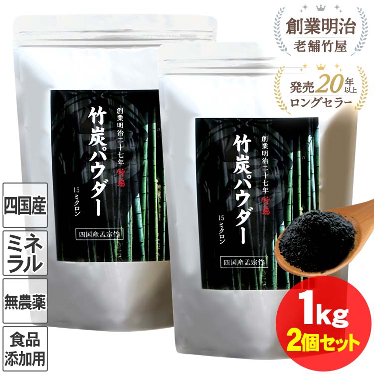 【6/4 20時打ちかかる】百貨店SALE×竹で始める夏準備すること♪