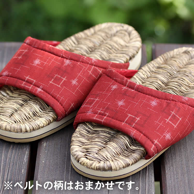 楽天市場】数寄屋草履（ぞうり）大 25.5cm : 虎斑竹専門店 竹虎