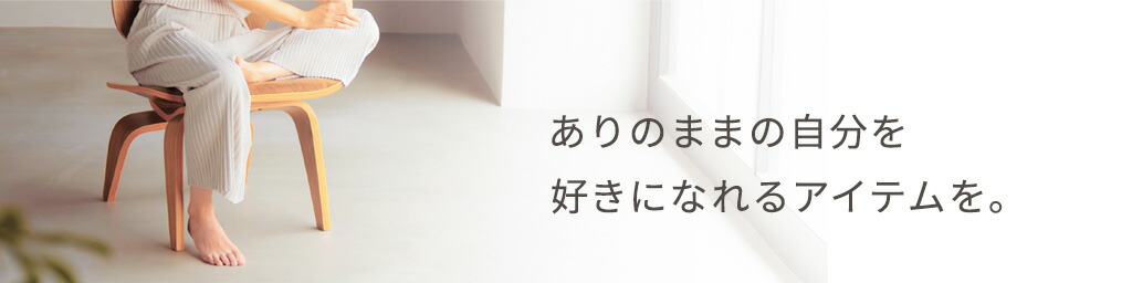 TAKE BE SHOPǤμʬ餷˼äĺ٤ξʤѰդƤޤ
