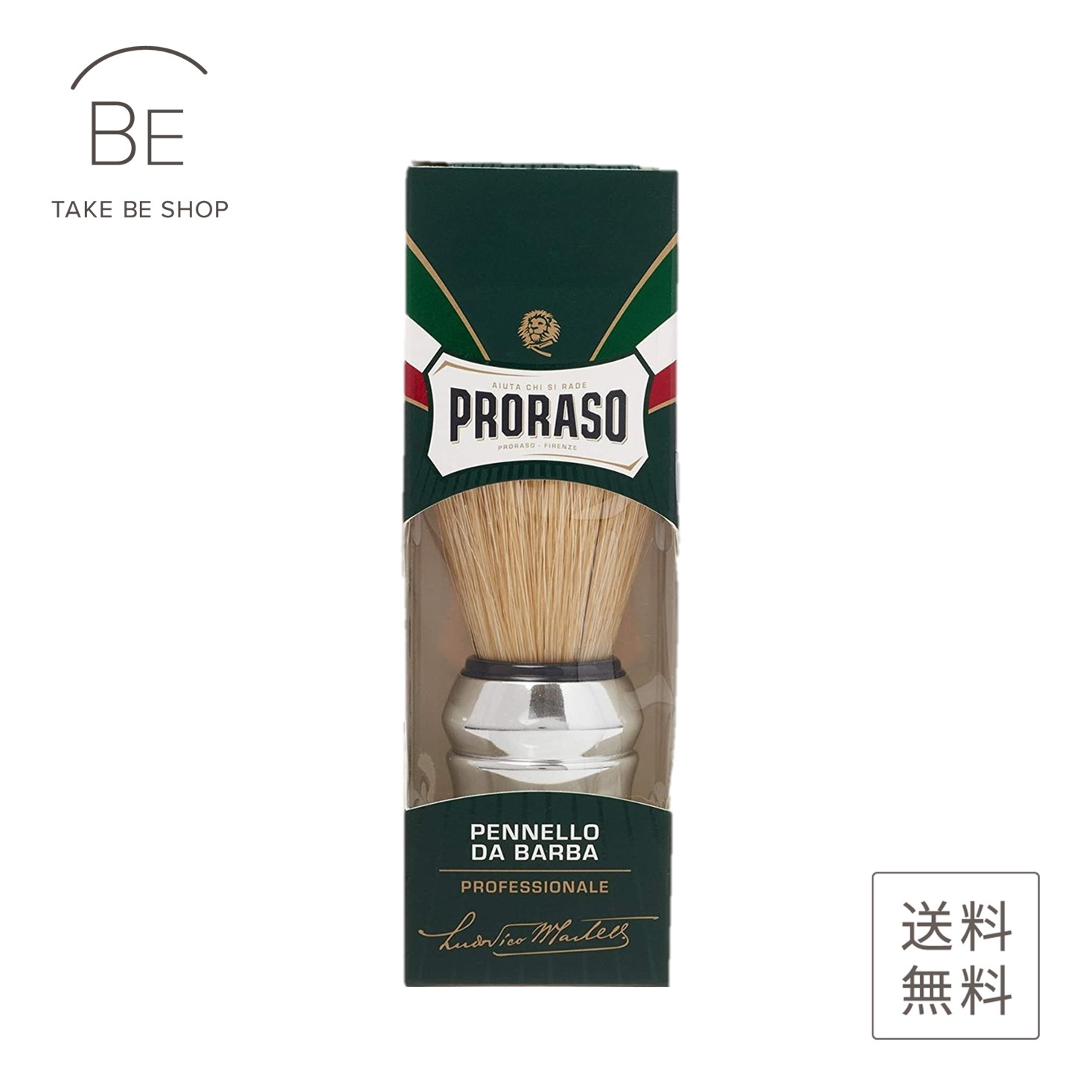 アフターシェーブバーム 楽天市場】PRORASO（ポロラーソ）アフターシェーブバーム