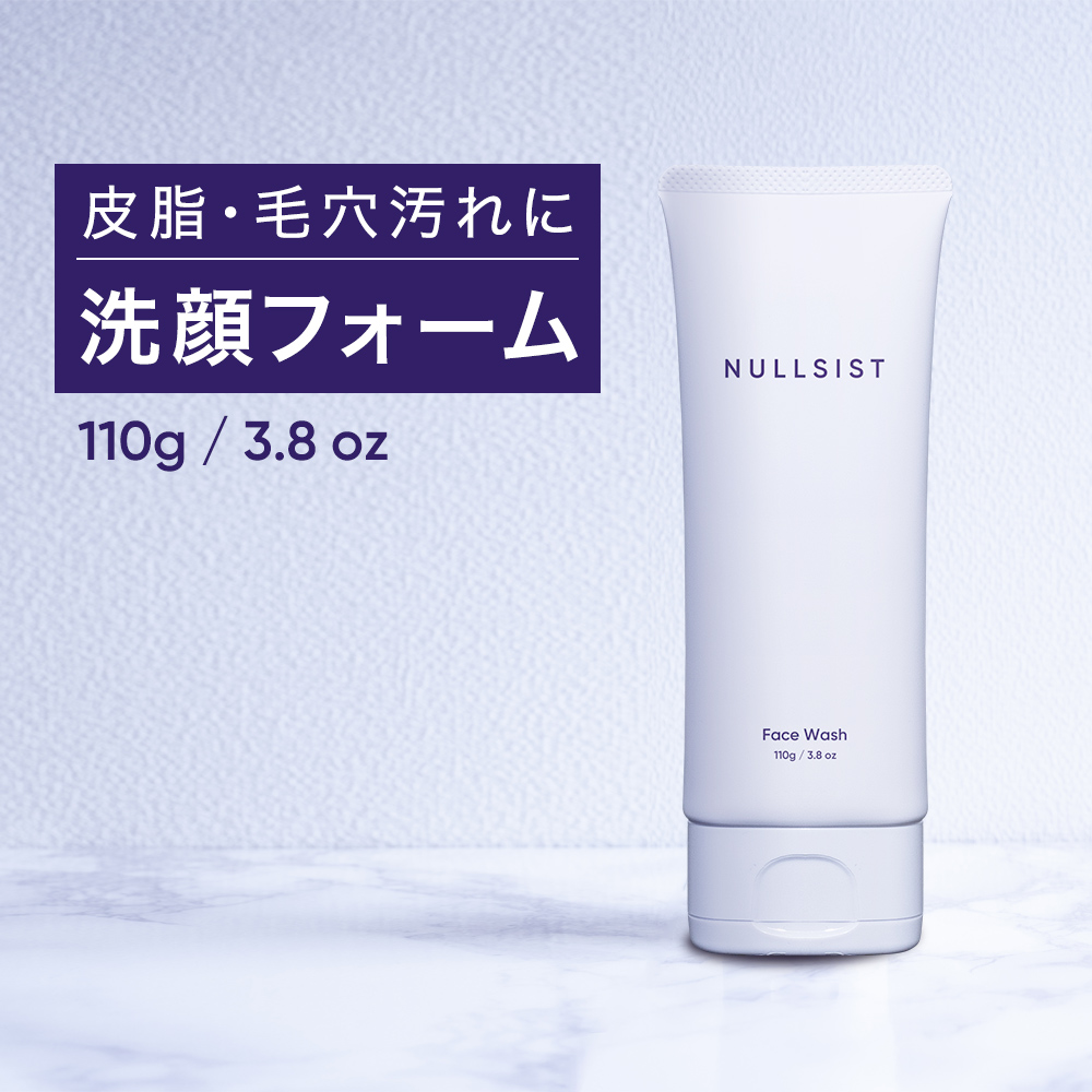 楽天市場】【公式】 NULLSIST フェイスローション 120ml メンズ