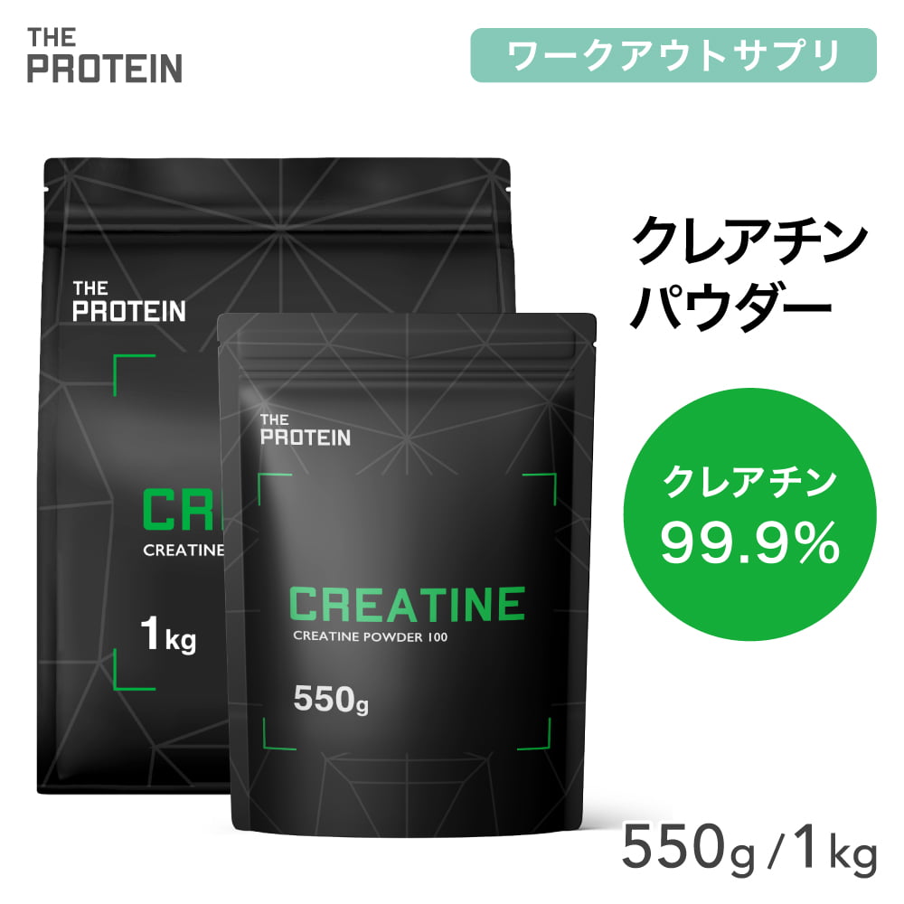 ★Miiina★24/7ワークアウト プロテイン 24/7オンラインショップWorkout物販/プロテイン・サプリメント
