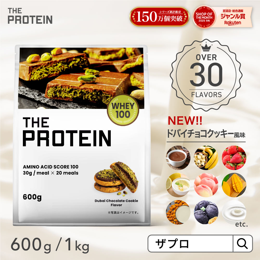 選べる4種類】FFC パイロゲン 900ml 6本セット スペシャルスリー/ノン