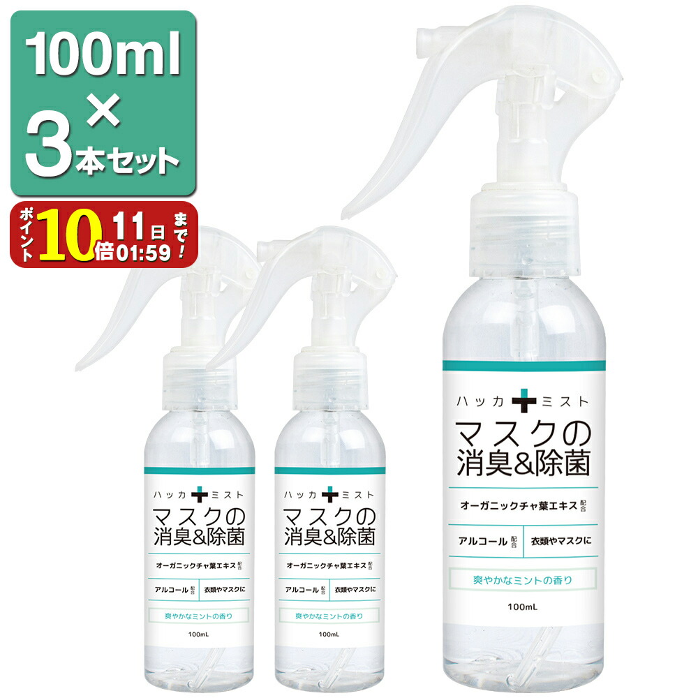 受注発注 マラソン中 全商品ポイント5倍 エントリー必須 麻場 Asaba アスパラガススプレーヤ アスパラ噴菅台車 Apd 4w 短納期 早者勝ち Nuvobliss Com