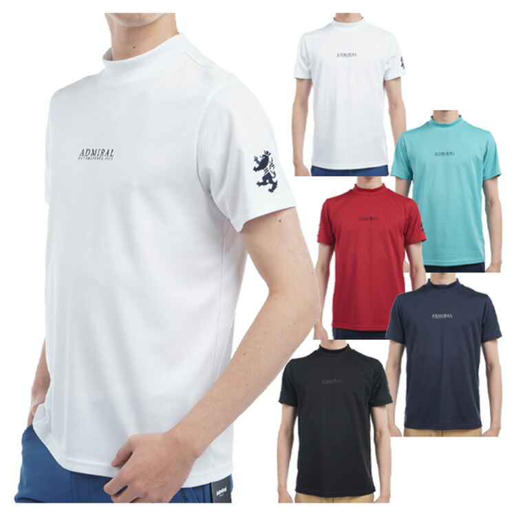 楽天市場】【セール対象】 アドミラルゴルフ シャツ モックシャツ