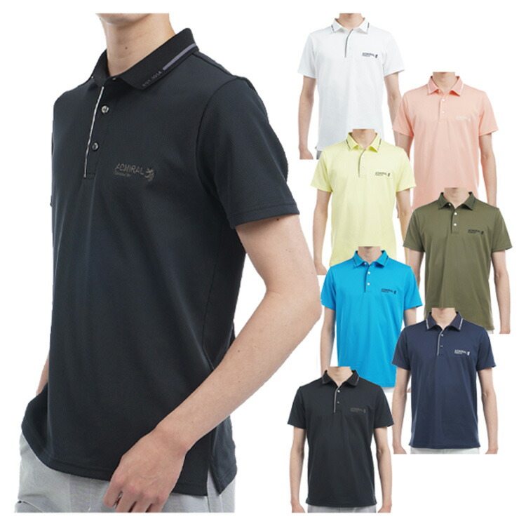 楽天市場】アドミラルゴルフ シャツ ポロシャツ メンズ 半袖 UVカット