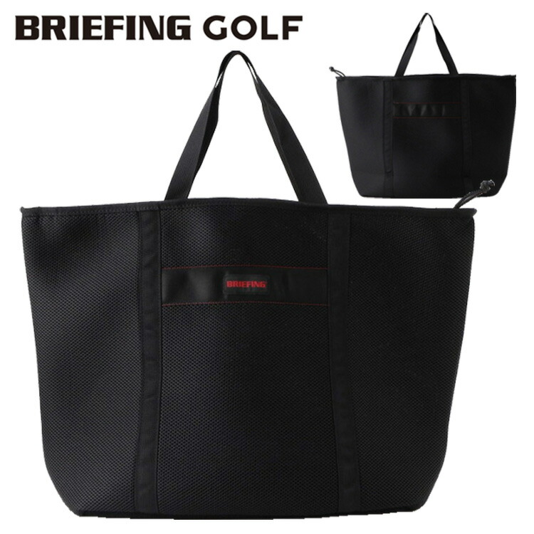 ブリーフィング ランドリーバッグ M BRG233G78 ブラック トートバッグ 選べるノベルティ付】 ブリーフィング BRIEFING ランドリー