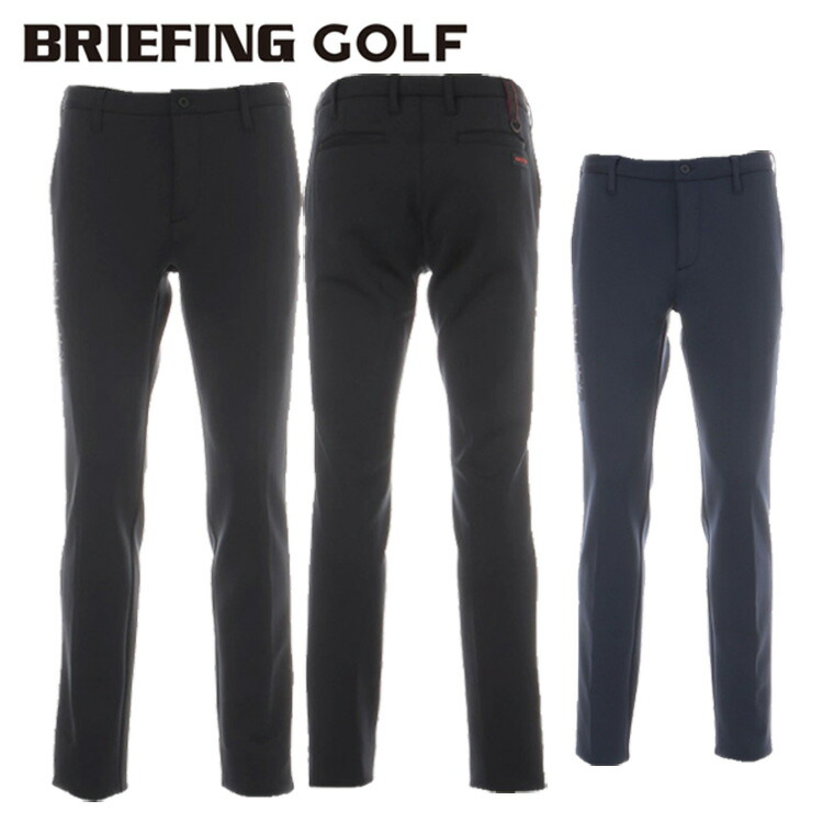 BRIEFING GOLF セール30%OFF 日本正規品 ブリーフィング ゴルフ
