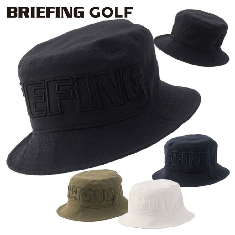 ブリーフィング BRIEFING ブリーフィング ゴルフ バケットハット