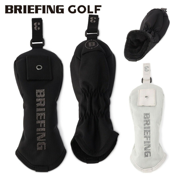 楽天市場】【365日出荷対応】 ブリーフィング ゴルフ