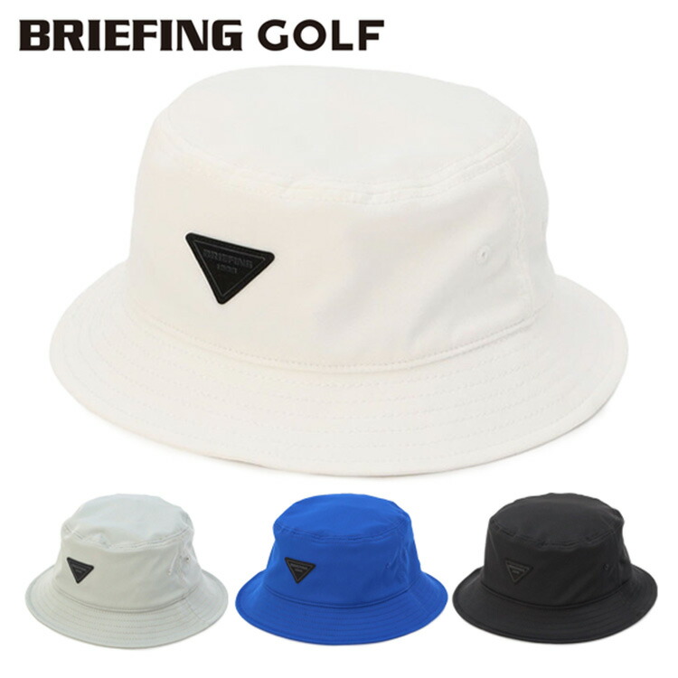 未使用)ブリーフィング ゴルフ 新作 ハット 帽子 ホワイト 楽天市場】【在庫限り】BRIEFING GOLF ブリーフィング ゴルフ