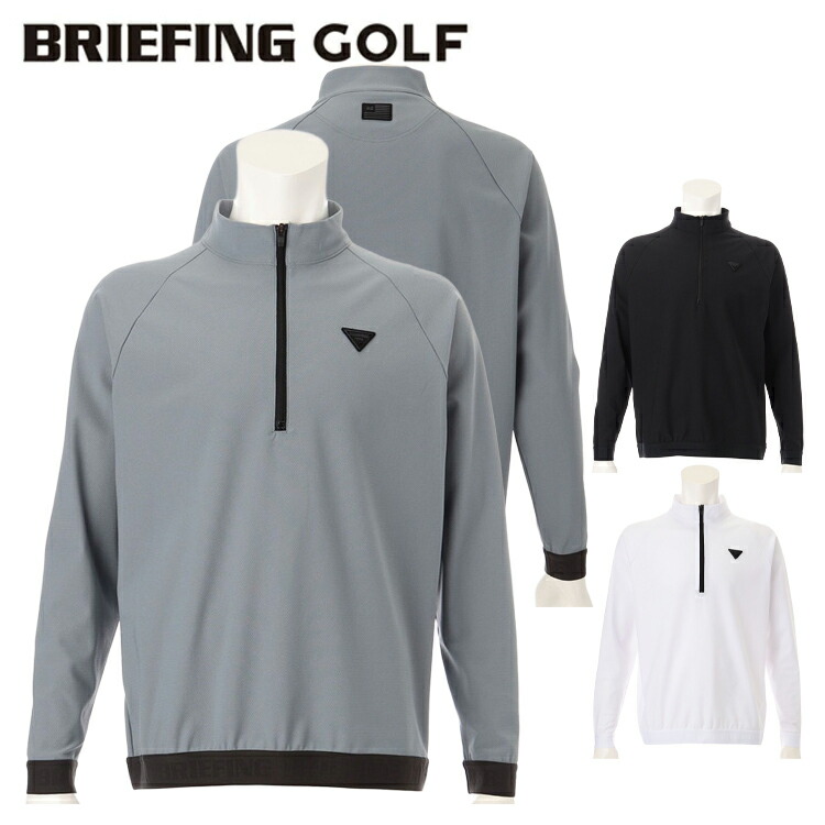 楽天市場】ブリーフィング ゴルフ ウェア メンズ ネックロゴ