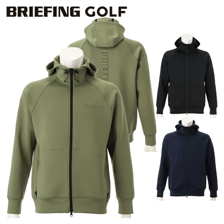 ブリーフィングゴルフ パーカー BRIEFING パーカー 「BRIEFING GOLF／ブリーフィングゴルフ