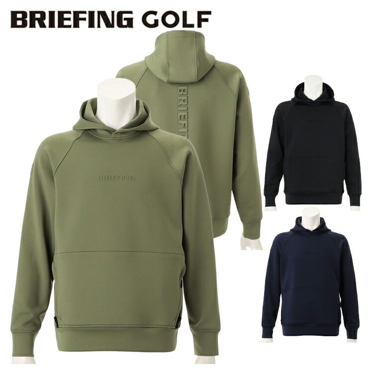 楽天市場】ブリーフィング ゴルフ パーカー メンズ プルオーバー