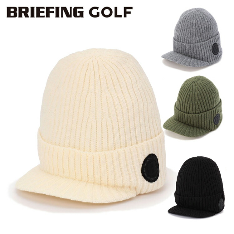 楽天市場】【365日出荷対応】 ブリーフィング ゴルフ キャップ メンズ