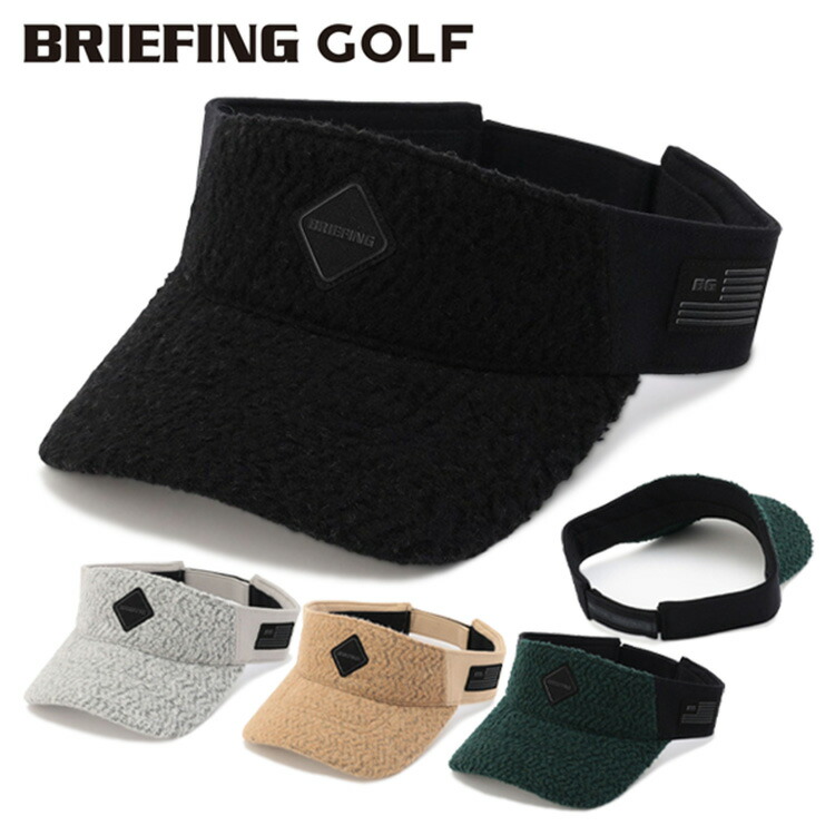 楽天市場】ブリーフィング ゴルフ バイザー メンズ サンバイザー 帽子