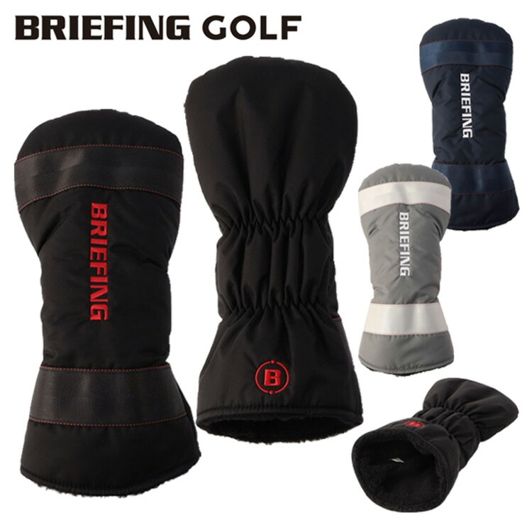 楽天市場】【365日出荷対応】 ブリーフィング ゴルフ ヘッドカバー