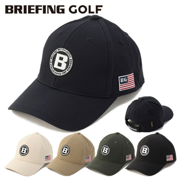 BRIEFING GOLF ニット帽 楽天市場】【365日出荷対応】 ブリーフィング ゴルフ ニット帽