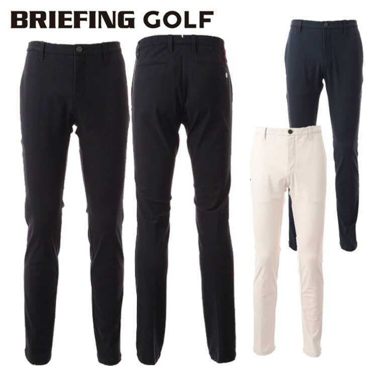 楽天市場】【40％OFF SALE】ブリーフィング ゴルフ BRIEFING