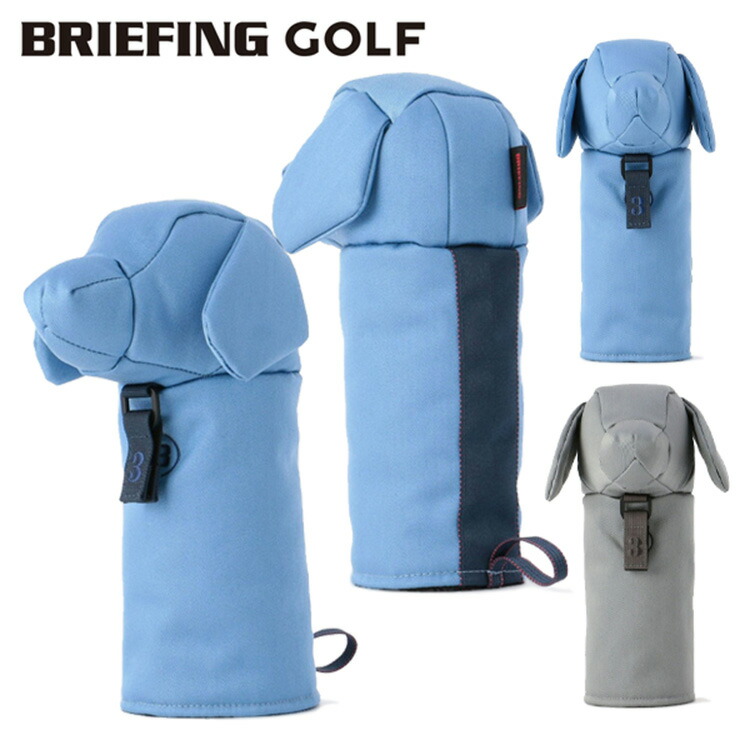 楽天市場】ノベルティ付 【日本正規品】 ブリーフィング ゴルフ