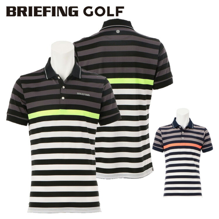 BRIEFING GOLF マルチボーダーポロシャツ Mサイズ　ブリーフィング 楽天市場】BRIEFING GOLF ブリーフィングゴルフ MENS STRIPE