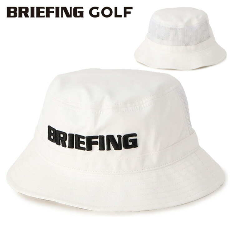 ブリーフィング BRIEFING バケットハット ゴルフ シアサッカー 楽天市場】ブリーフィング ゴルフ メンズ シアサッカーハット