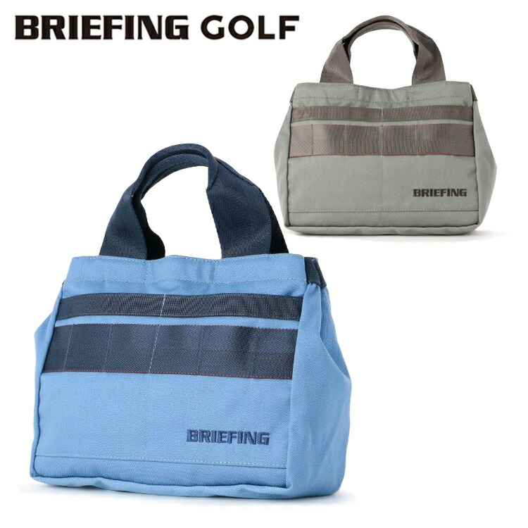 楽天市場】【各種利用でポイント最大27倍！】 BRIEFING GOLF