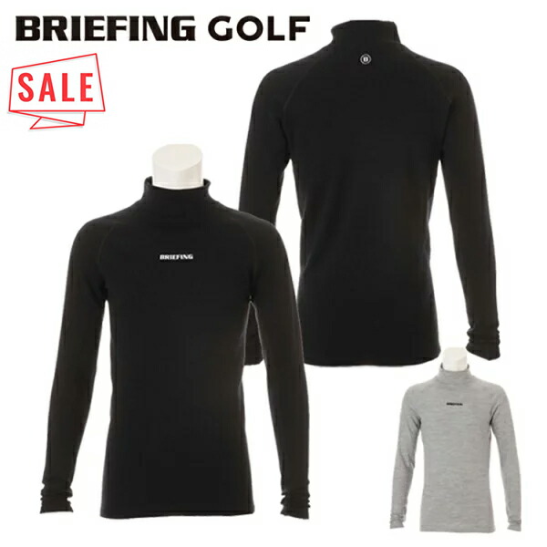 楽天市場】【セール対象】 ブリーフィング ゴルフ モックシャツ