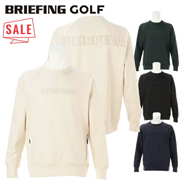 BRIEFING レディース ポーラテック ウィンドブロック ハイネック S 楽天市場】☆最大100％ポイントバック！？要エントリー☆【即納