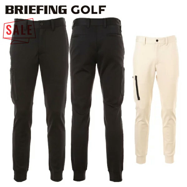 楽天市場】【12月限定エントリーでポイント3倍】 ブリーフィング