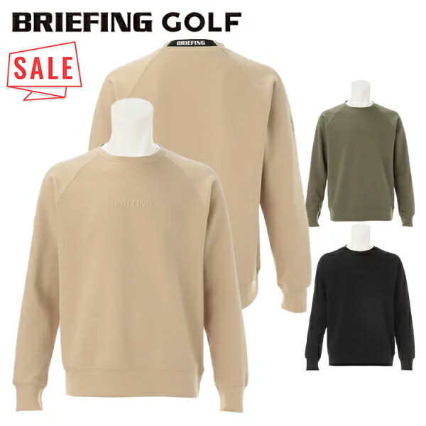 楽天市場】ブリーフィング ゴルフウェア 長袖トレーナー 春 夏 MS SIDE