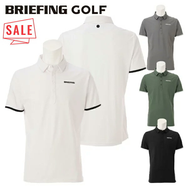 楽天市場】ブリーフィング ゴルフ ポロシャツ メンズ 半袖 シャツ