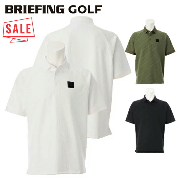 楽天市場】ブリーフィング ゴルフ ポロシャツ メンズ 半袖 シャツ 別注