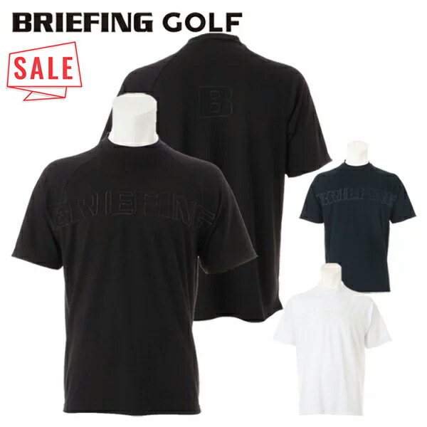 BRIEFING - 【 SOLDOUT売り切れ品】BRIEFINGブリーフィングモックネック半袖 楽天市場】BRIEFING GOLF ブリーフィング モックネック ゴルフ