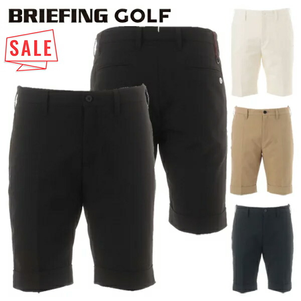 新品　BRIEFING ALG BRM233M10　ブラックXL　ハーフパンツ 新品 BRIEFING ALG BRM233M10 ブラックXL ハーフパンツ