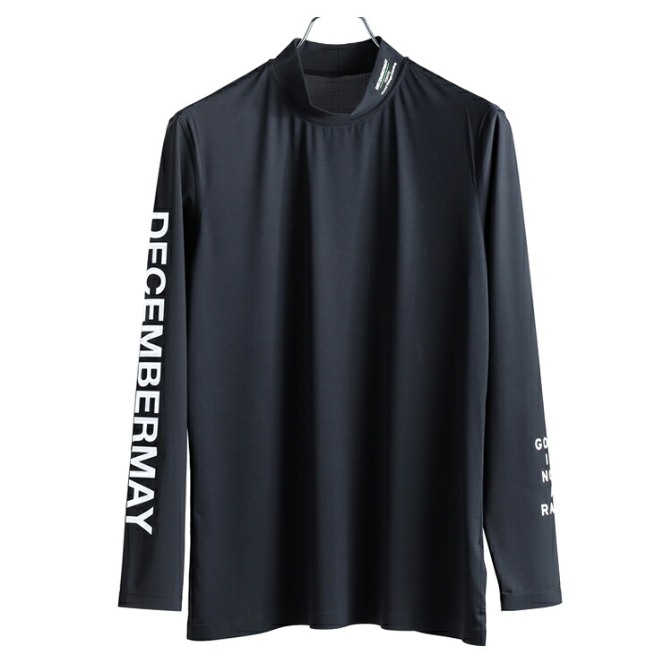 【月間優良ショップ受賞】 ディセンバーメイ ゴルフ インナーシャツ メンズ 長袖 ハイネック モックネック シャツ 接触冷感 UVカット 吸汗速乾 ストレッチ 無地 ゴルフウェア ブランド DECEMBERMAY 1-405-0521