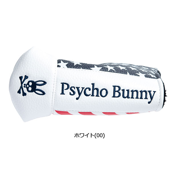 月間優良ショップ受賞 サイコバニー ゴルフ パターカバー ピンタイプ マグネット ブレード メンズ レディース ヘッドカバー フラッグ 白 ホワイト Psycho Bunny Pbmg1fh2 Sermus Es