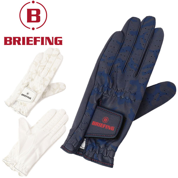 品質満点 ブリーフィング 新品未使用 ゴルフ 紺 BRG223F12 手袋 ミトン