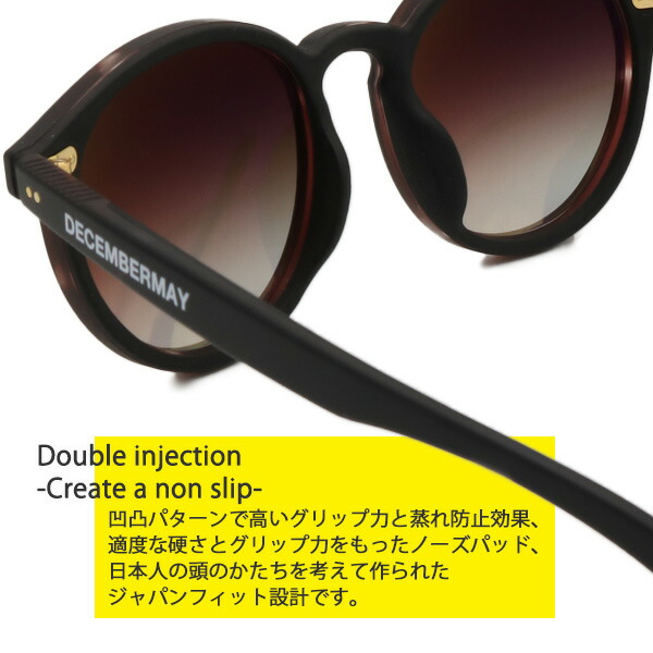 Decembermay（ディセンバーメイ）×SUI サングラス