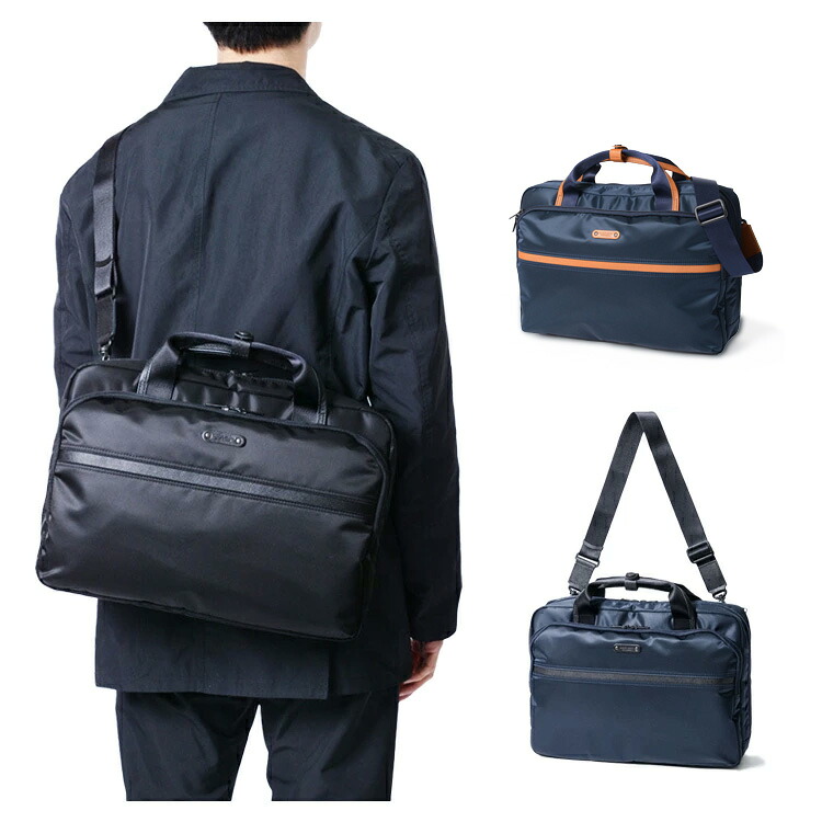 【月間優良ショップ受賞】 マスターピース 2WAY ビジネスバッグ ブリーフケース ショルダーバッグ メンズ 撥水 全天候対応 大人 バッグ シンプル 無地 軽量 ハンドル PC ビジネス 通勤 仕事 A4 B4 ブランド 43314 Result master-piece｜WEBGOLFSHOP TAKEUCHI 24,640円