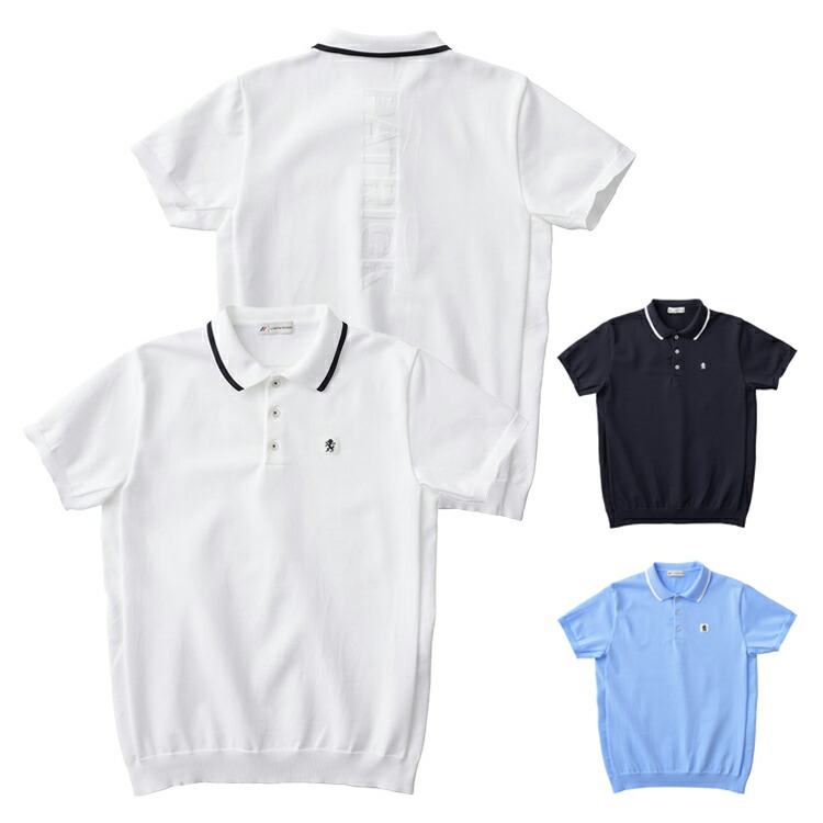 【月間優良ショップ受賞】 パトリック ゴルフ ポロシャツ メンズ 半袖 シャツ ポロ ニット 軽量 ストレッチ 無地 バックロゴ ゴルフウェア ブランド ロゴ PATRICK GOLF 241-110 241-112 241-116 17,182円