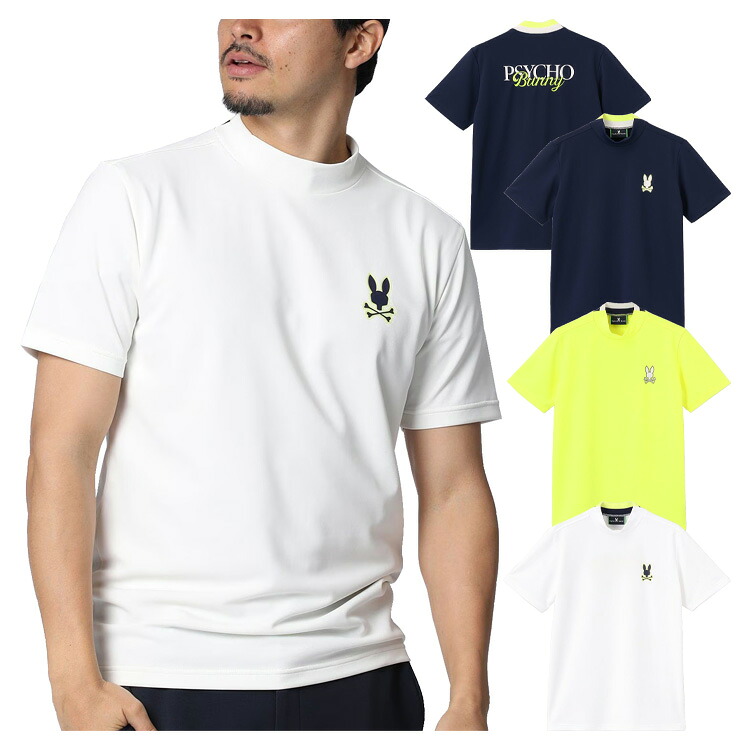 【365日出荷対応】 サイコバニー ゴルフ モックシャツ メンズ 半袖 シャツ Tシャツ モックネック 吸汗速乾 ゴルフウェア 無地 ロゴ 春 夏 ブランド GF719 PSYCHO BUNNY｜WEBGOLFSHOP TAKEUCHI 7,810円