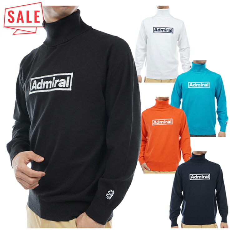 adma385_1sale.jpg