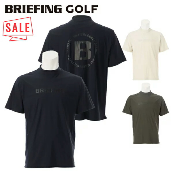 楽天市場】ブリーフィング ゴルフ モックシャツ メンズ 半袖 シャツ