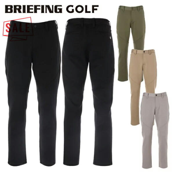 楽天市場】【即納】BRIEFING GOLF ブリーフィング ゴルフ MS STORM