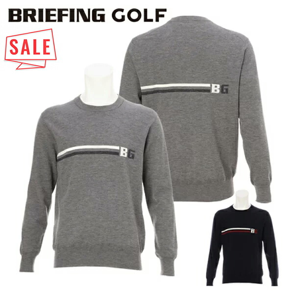 楽天市場】【セール対象】 ブリーフィング ゴルフ モックシャツ メンズ