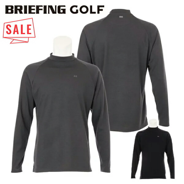 楽天市場】【365日出荷対応】 ブリーフィング ゴルフ モックシャツ