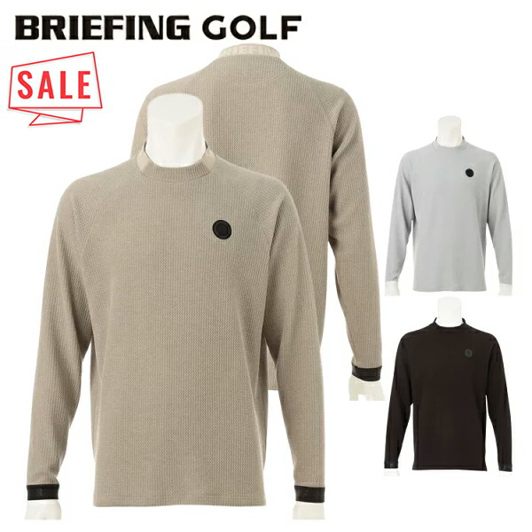 楽天市場】【セール対象】 ブリーフィング ゴルフ モックシャツ メンズ