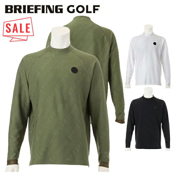 楽天市場】【セール対象】 ブリーフィング ゴルフ モックシャツ メンズ