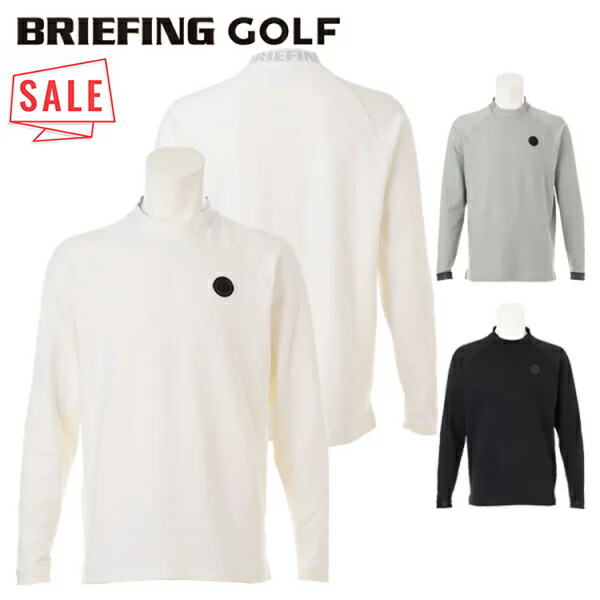 楽天市場】【365日出荷対応】 ブリーフィング ゴルフ モックシャツ